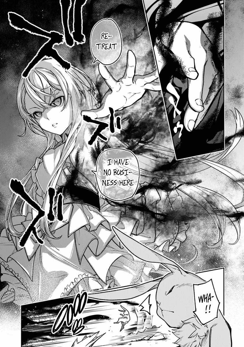 Isekai De Cheat Skill Wo Te Ni Shita Ore Wa, Genjitsu Sekai Wo Mo Musou Suru ~Level Up Wa Jinsei Wo Kaeta~ Chapter 31 - Page 20 in English