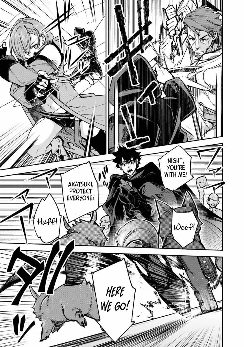 Isekai De Cheat Skill Wo Te Ni Shita Ore Wa, Genjitsu Sekai Wo Mo Musou Suru ~Level Up Wa Jinsei Wo Kaeta~ Chapter 31 - Page 3 in English