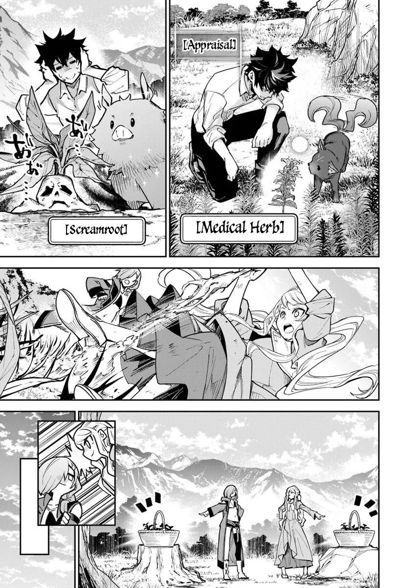 Isekai De Cheat Skill Wo Te Ni Shita Ore Wa, Genjitsu Sekai Wo Mo Musou Suru ~Level Up Wa Jinsei Wo Kaeta~ Chapter 32 - Page 21 in English