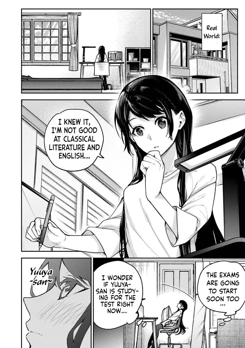 Isekai De Cheat Skill Wo Te Ni Shita Ore Wa, Genjitsu Sekai Wo Mo Musou Suru ~Level Up Wa Jinsei Wo Kaeta~ Chapter 32 - Page 24 in English