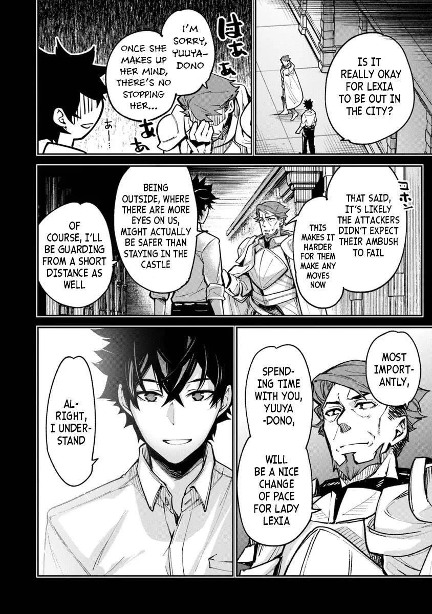 Isekai De Cheat Skill Wo Te Ni Shita Ore Wa, Genjitsu Sekai Wo Mo Musou Suru ~Level Up Wa Jinsei Wo Kaeta~ Chapter 32 - Page 4 in English