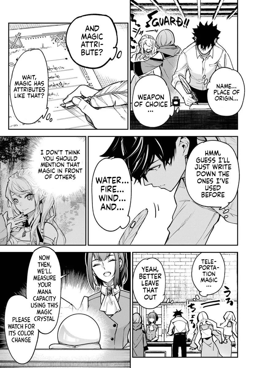 Isekai De Cheat Skill Wo Te Ni Shita Ore Wa, Genjitsu Sekai Wo Mo Musou Suru ~Level Up Wa Jinsei Wo Kaeta~ Chapter 32 - Page 9 in English