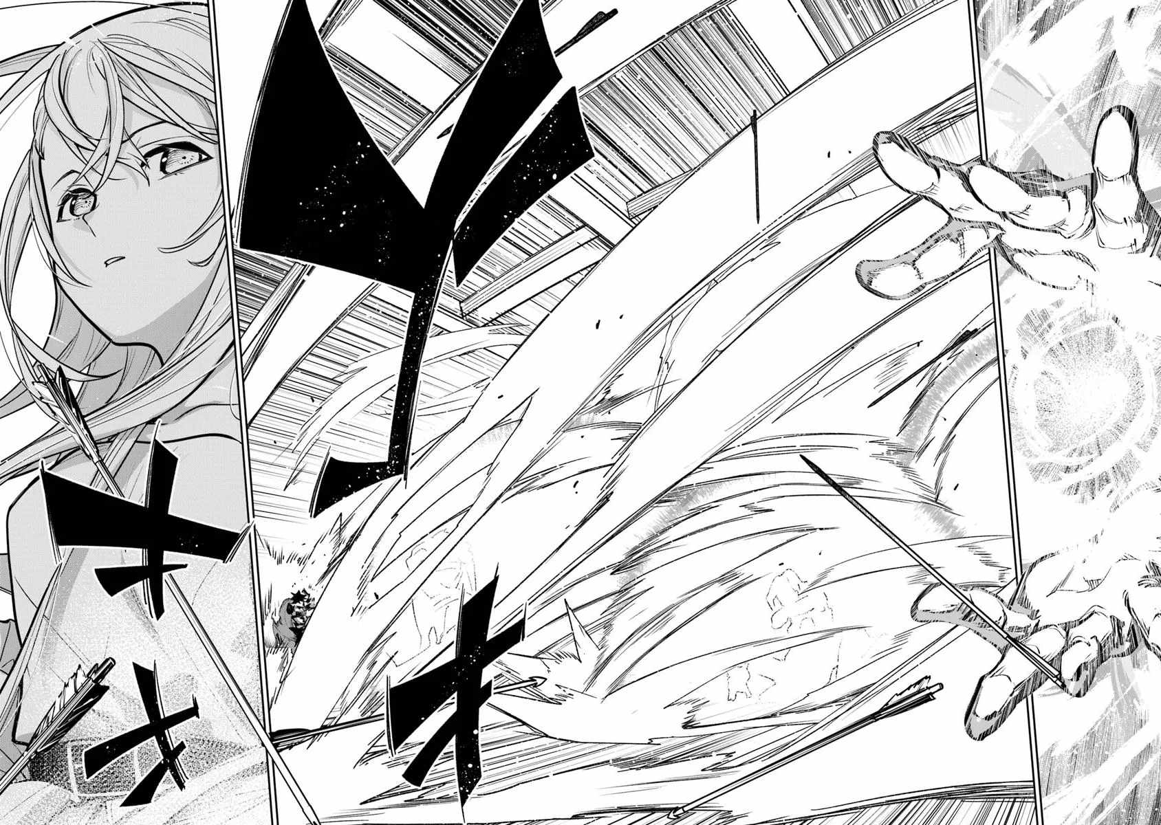 Isekai De Cheat Skill Wo Te Ni Shita Ore Wa, Genjitsu Sekai Wo Mo Musou Suru ~Level Up Wa Jinsei Wo Kaeta~ Chapter 33 - Page 13 in English