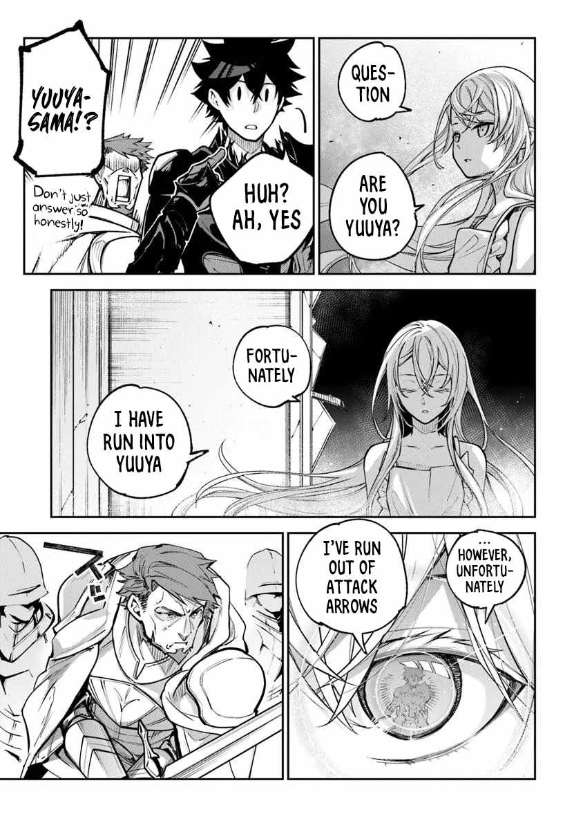 Isekai De Cheat Skill Wo Te Ni Shita Ore Wa, Genjitsu Sekai Wo Mo Musou Suru ~Level Up Wa Jinsei Wo Kaeta~ Chapter 33 - Page 15 in English