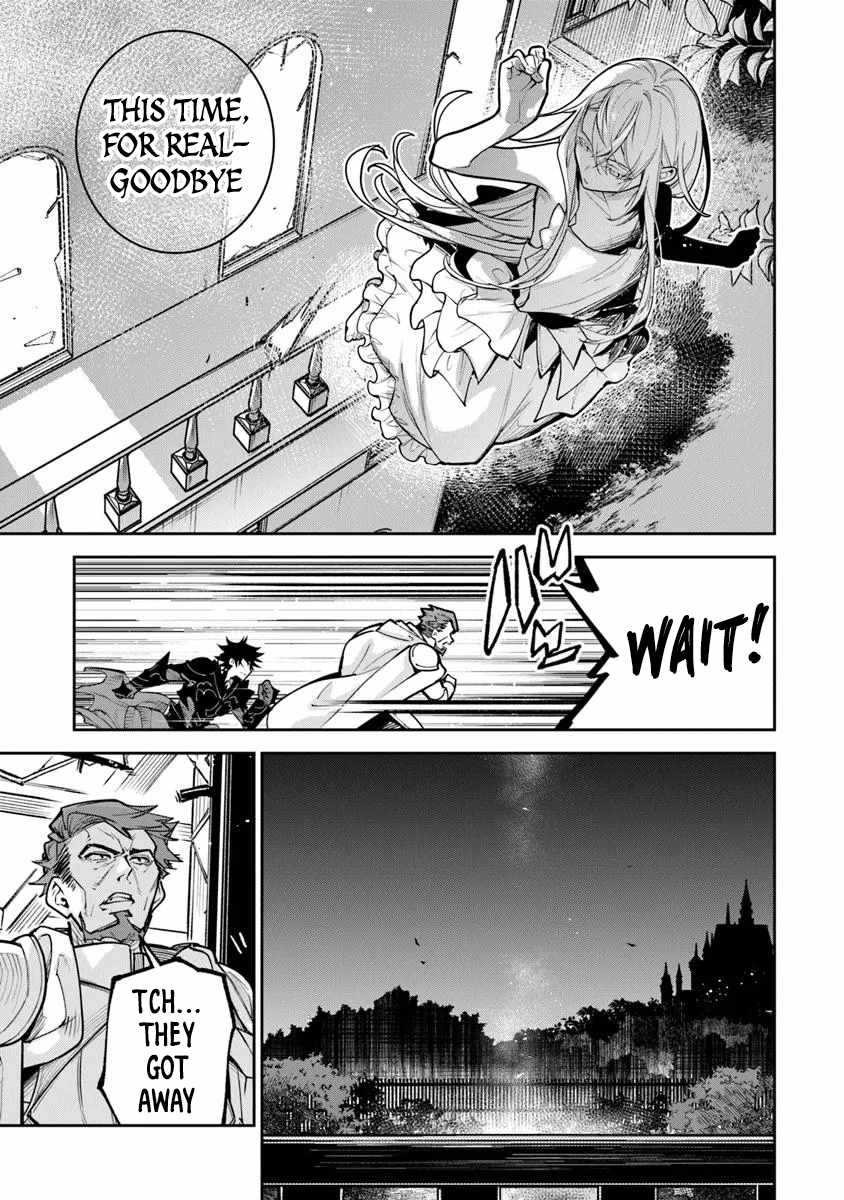 Isekai De Cheat Skill Wo Te Ni Shita Ore Wa, Genjitsu Sekai Wo Mo Musou Suru ~Level Up Wa Jinsei Wo Kaeta~ Chapter 33 - Page 17 in English