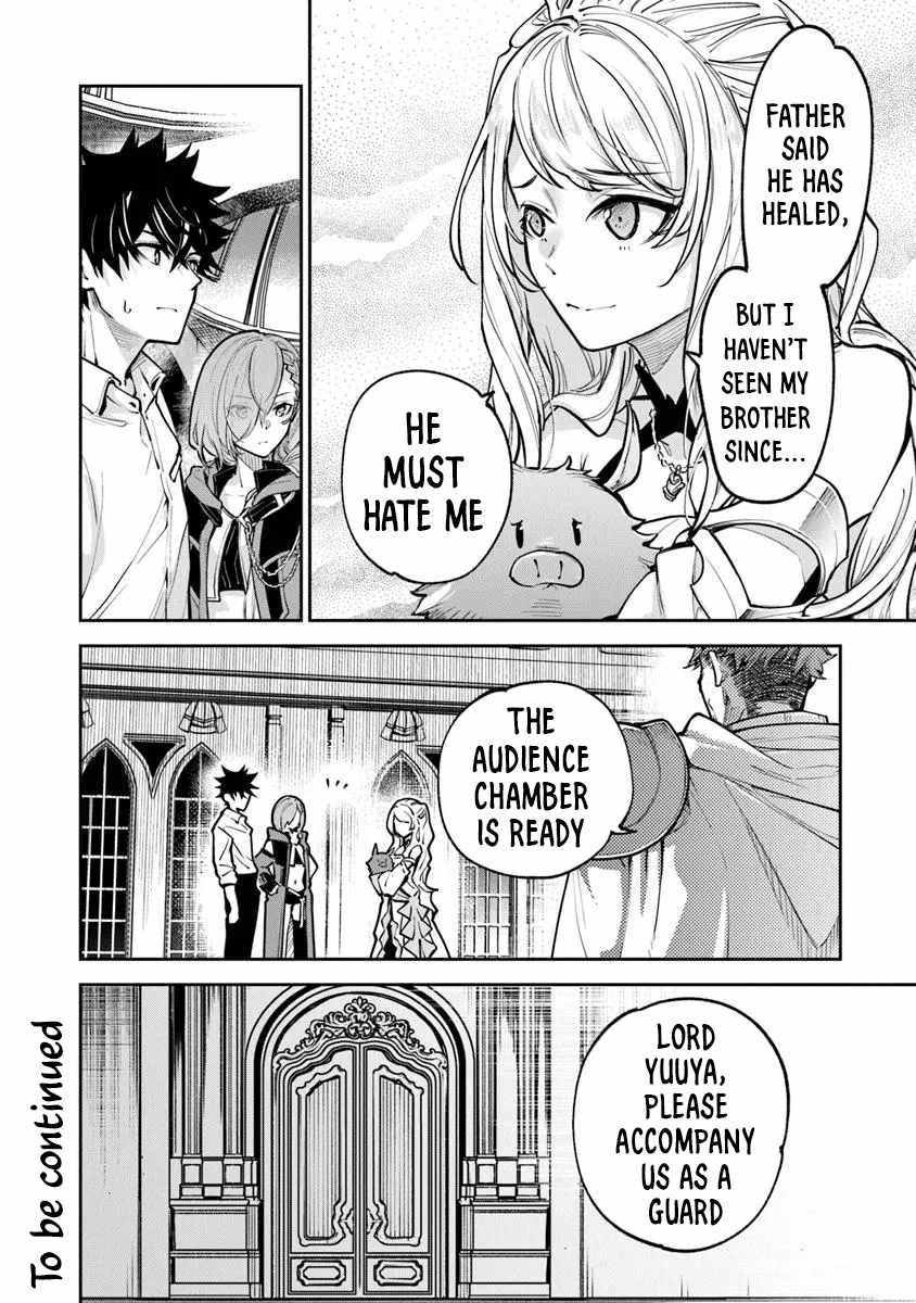 Isekai De Cheat Skill Wo Te Ni Shita Ore Wa, Genjitsu Sekai Wo Mo Musou Suru ~Level Up Wa Jinsei Wo Kaeta~ Chapter 33 - Page 22 in English