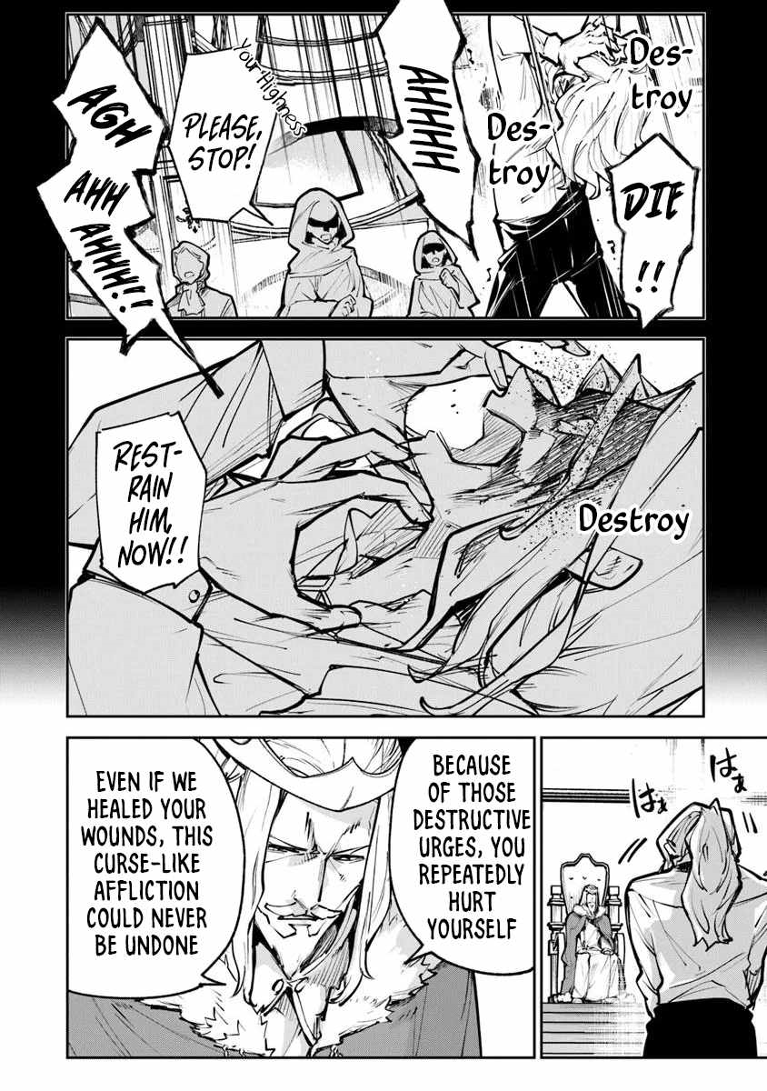 Isekai De Cheat Skill Wo Te Ni Shita Ore Wa, Genjitsu Sekai Wo Mo Musou Suru ~Level Up Wa Jinsei Wo Kaeta~ Chapter 33 - Page 26 in English