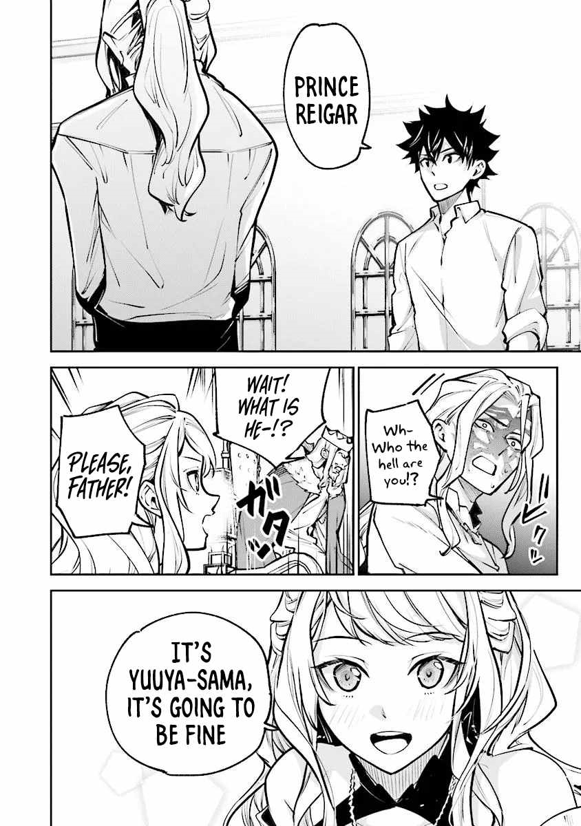 Isekai De Cheat Skill Wo Te Ni Shita Ore Wa, Genjitsu Sekai Wo Mo Musou Suru ~Level Up Wa Jinsei Wo Kaeta~ Chapter 33 - Page 30 in English