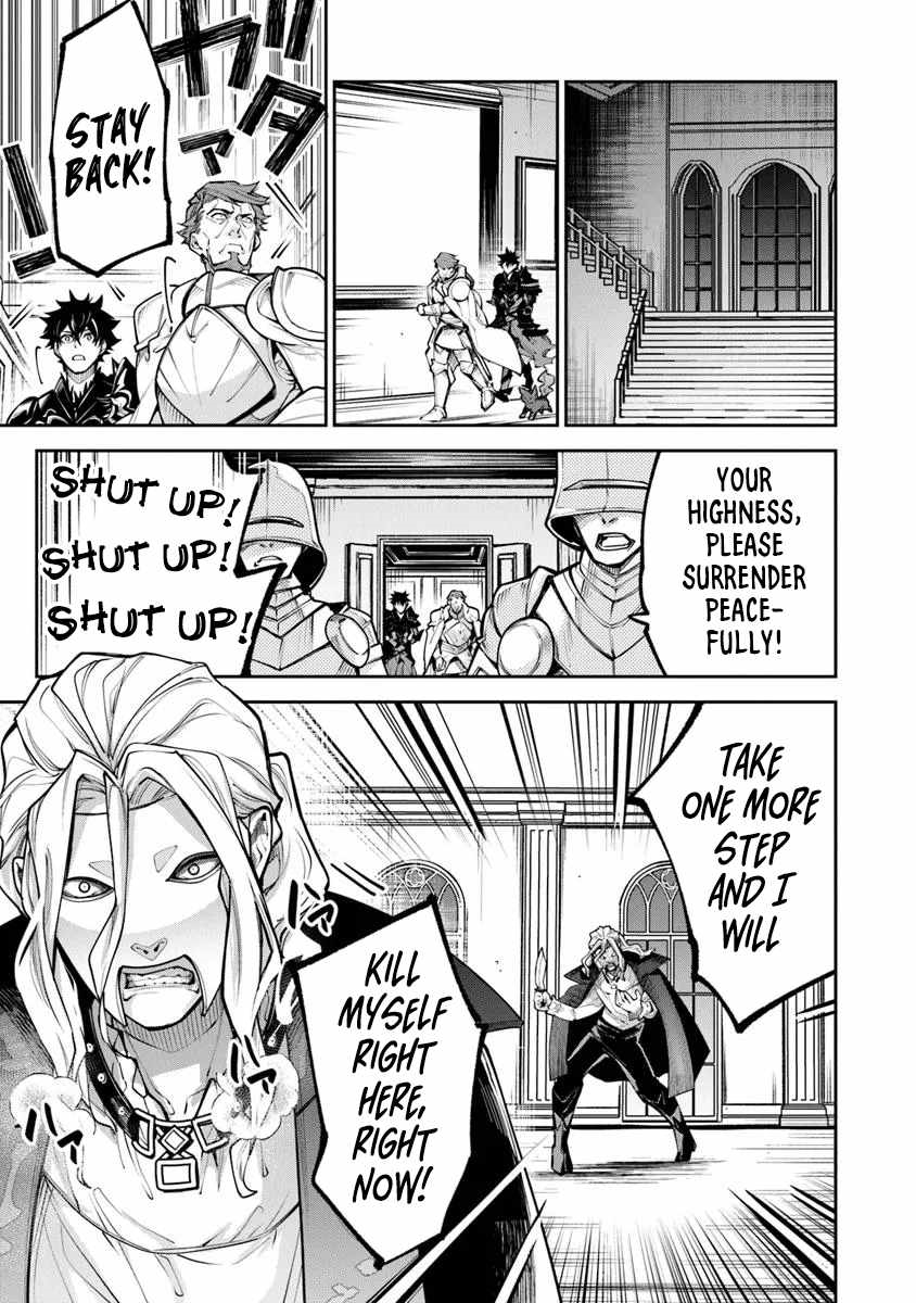 Isekai De Cheat Skill Wo Te Ni Shita Ore Wa, Genjitsu Sekai Wo Mo Musou Suru ~Level Up Wa Jinsei Wo Kaeta~ Chapter 33 - Page 4 in English