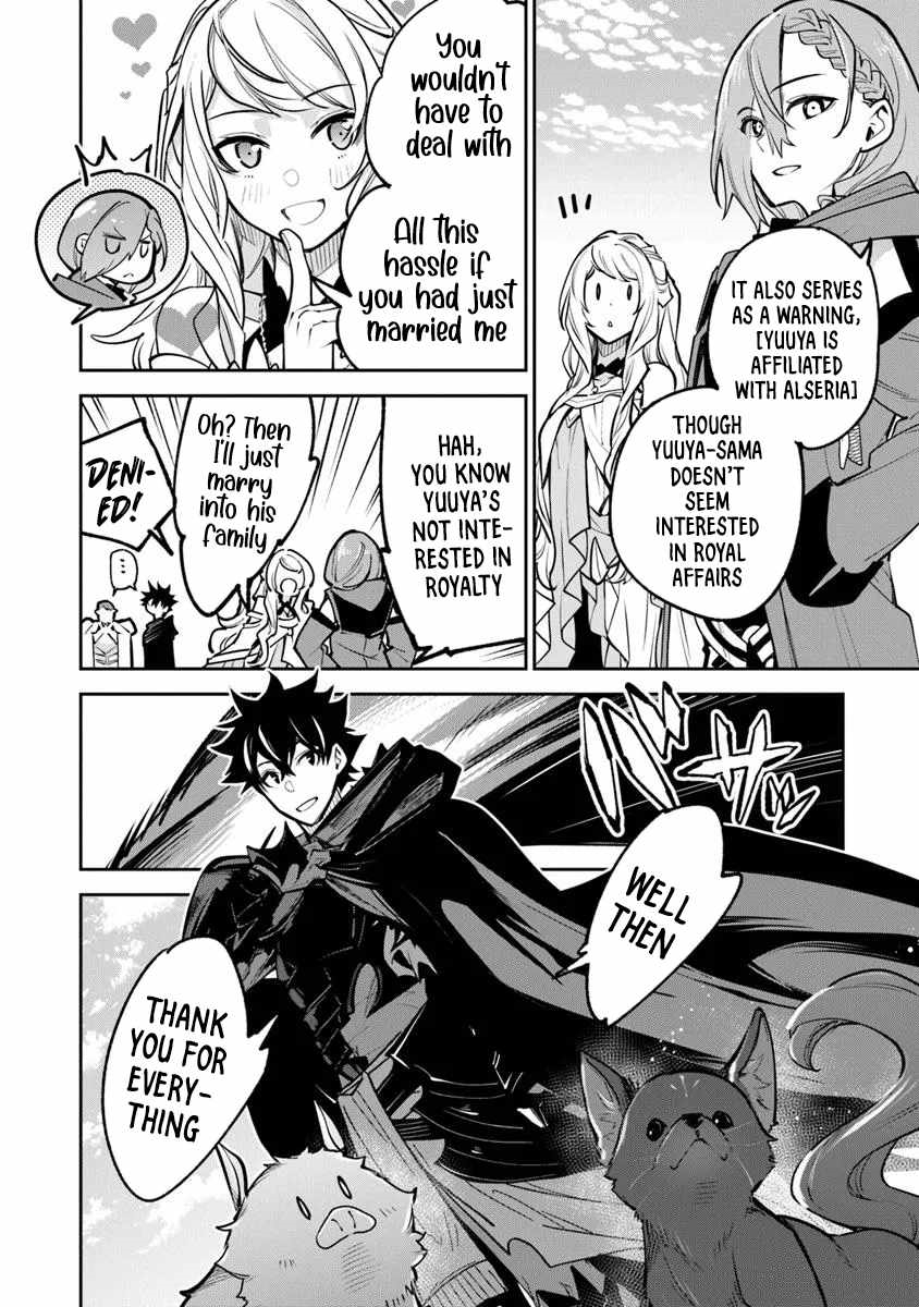 Isekai De Cheat Skill Wo Te Ni Shita Ore Wa, Genjitsu Sekai Wo Mo Musou Suru ~Level Up Wa Jinsei Wo Kaeta~ Chapter 33 - Page 40 in English