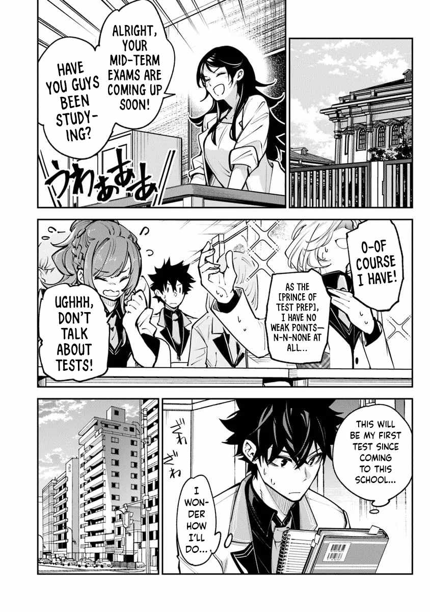 Isekai De Cheat Skill Wo Te Ni Shita Ore Wa, Genjitsu Sekai Wo Mo Musou Suru ~Level Up Wa Jinsei Wo Kaeta~ Chapter 33 - Page 42 in English