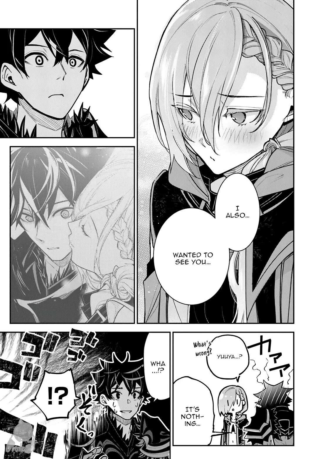 Isekai De Cheat Skill Wo Te Ni Shita Ore Wa, Genjitsu Sekai Wo Mo Musou Suru ~Level Up Wa Jinsei Wo Kaeta~ Chapter 34.2 - Page 13 in English