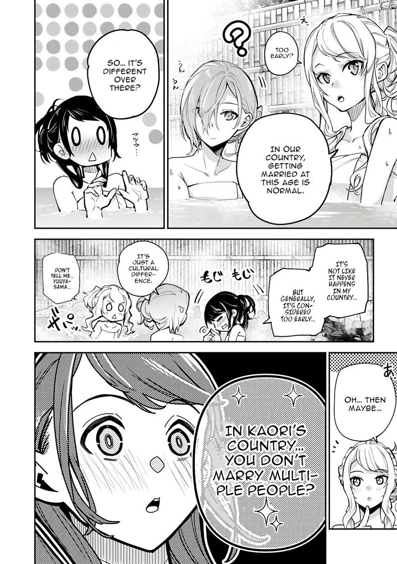 Isekai De Cheat Skill Wo Te Ni Shita Ore Wa, Genjitsu Sekai Wo Mo Musou Suru ~Level Up Wa Jinsei Wo Kaeta~ Chapter 35.2 - Page 5 in English