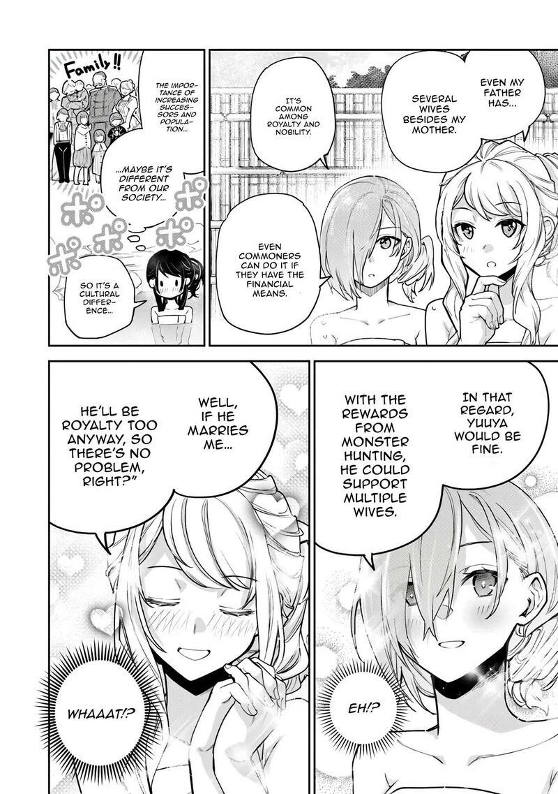 Isekai De Cheat Skill Wo Te Ni Shita Ore Wa, Genjitsu Sekai Wo Mo Musou Suru ~Level Up Wa Jinsei Wo Kaeta~ Chapter 35.2 - Page 7 in English