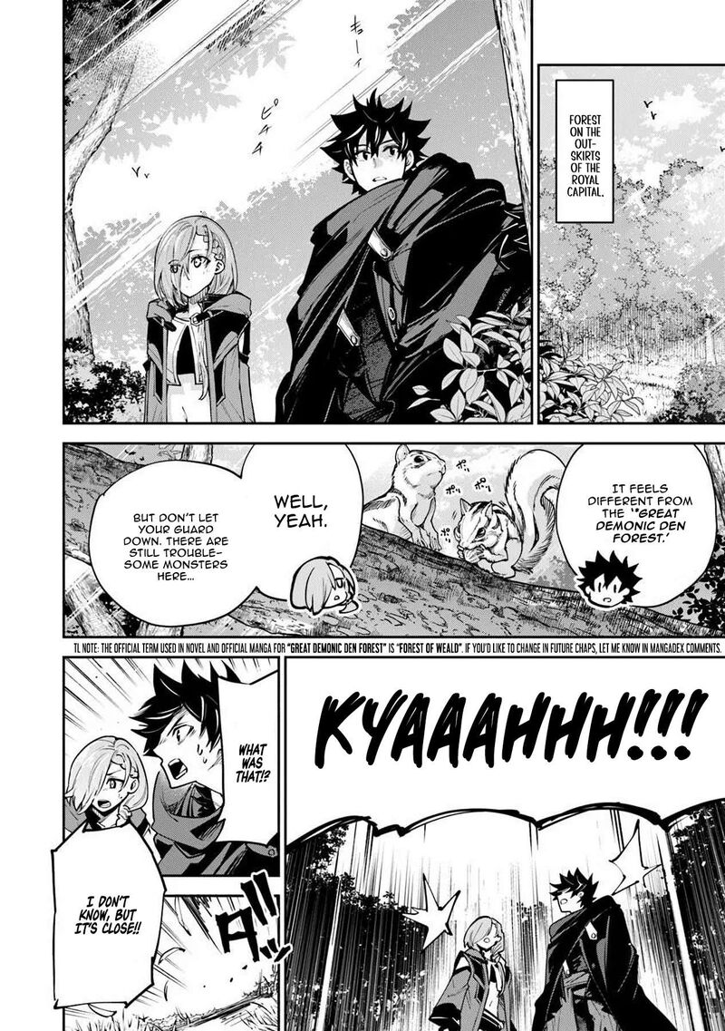 Isekai De Cheat Skill Wo Te Ni Shita Ore Wa, Genjitsu Sekai Wo Mo Musou Suru ~Level Up Wa Jinsei Wo Kaeta~ Chapter 36 - Page 10 in English