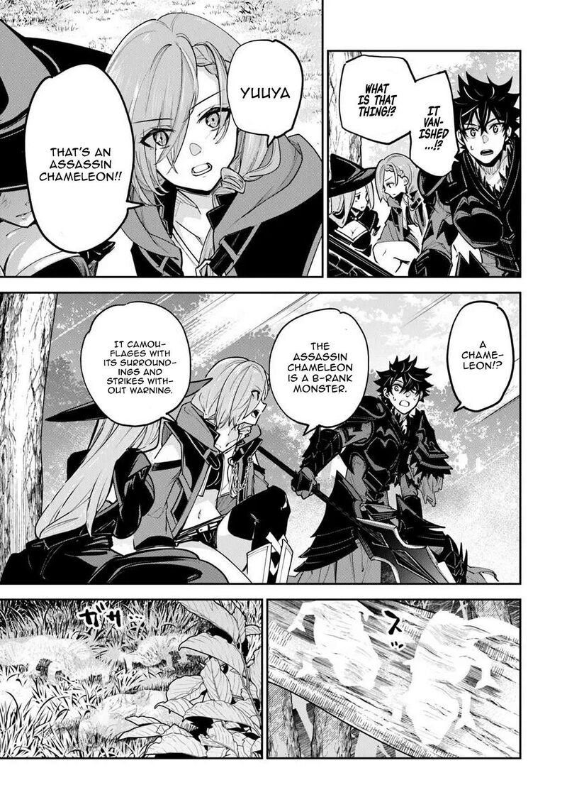 Isekai De Cheat Skill Wo Te Ni Shita Ore Wa, Genjitsu Sekai Wo Mo Musou Suru ~Level Up Wa Jinsei Wo Kaeta~ Chapter 36 - Page 13 in English