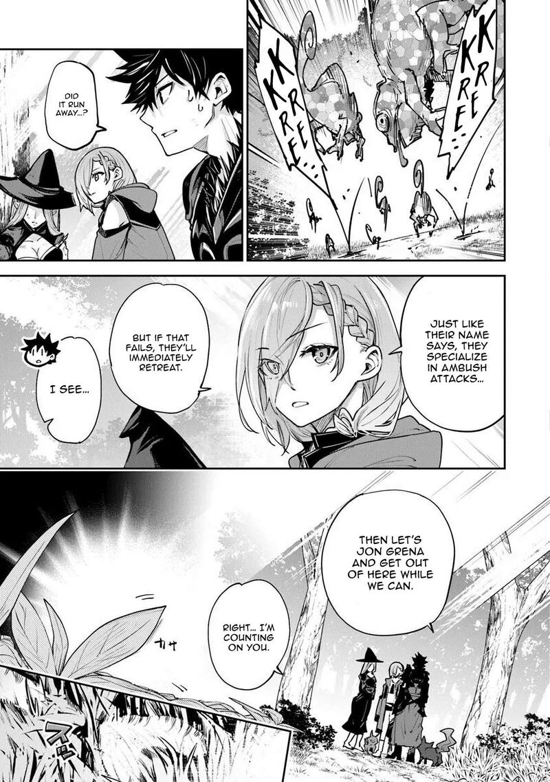 Isekai De Cheat Skill Wo Te Ni Shita Ore Wa, Genjitsu Sekai Wo Mo Musou Suru ~Level Up Wa Jinsei Wo Kaeta~ Chapter 36 - Page 17 in English