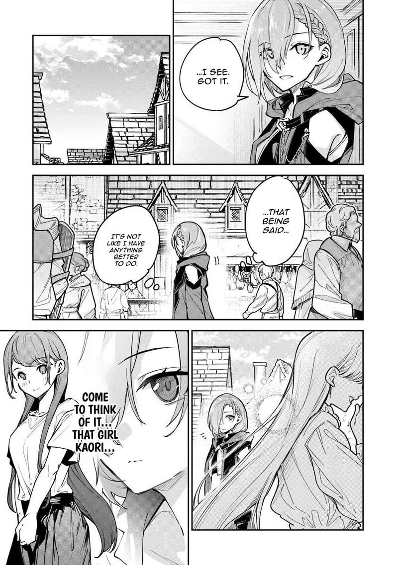 Isekai De Cheat Skill Wo Te Ni Shita Ore Wa, Genjitsu Sekai Wo Mo Musou Suru ~Level Up Wa Jinsei Wo Kaeta~ Chapter 36 - Page 3 in English