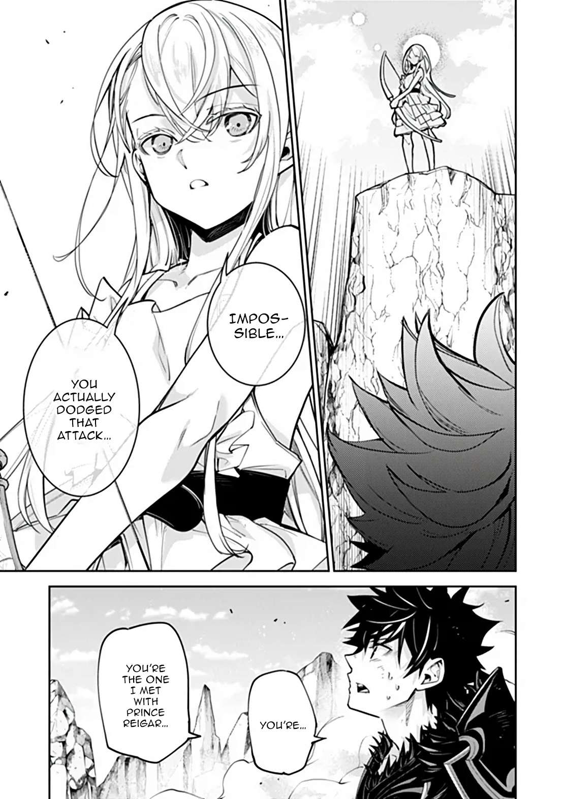 Isekai De Cheat Skill Wo Te Ni Shita Ore Wa, Genjitsu Sekai Wo Mo Musou Suru ~Level Up Wa Jinsei Wo Kaeta~ Chapter 37.1 - Page 16 in English