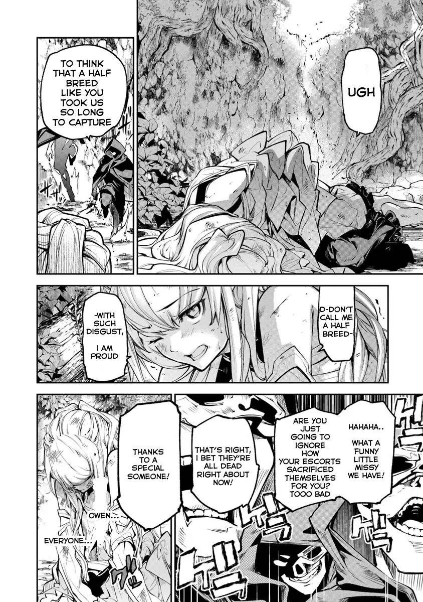 Isekai De Cheat Skill Wo Te Ni Shita Ore Wa, Genjitsu Sekai Wo Mo Musou Suru ~Level Up Wa Jinsei Wo Kaeta~ Chapter 4 - Page 16 in English