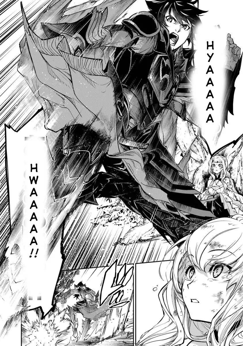 Isekai De Cheat Skill Wo Te Ni Shita Ore Wa, Genjitsu Sekai Wo Mo Musou Suru ~Level Up Wa Jinsei Wo Kaeta~ Chapter 4 - Page 22 in English