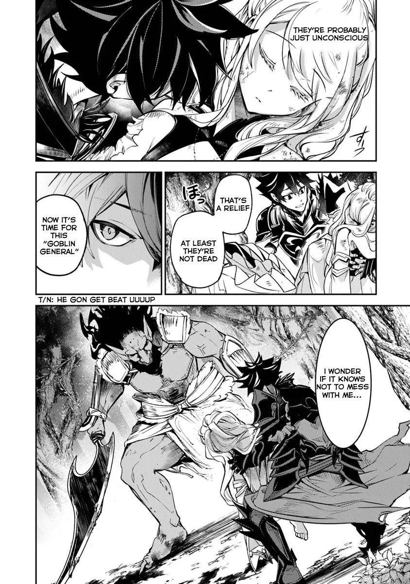 Isekai De Cheat Skill Wo Te Ni Shita Ore Wa, Genjitsu Sekai Wo Mo Musou Suru ~Level Up Wa Jinsei Wo Kaeta~ Chapter 4 - Page 24 in English
