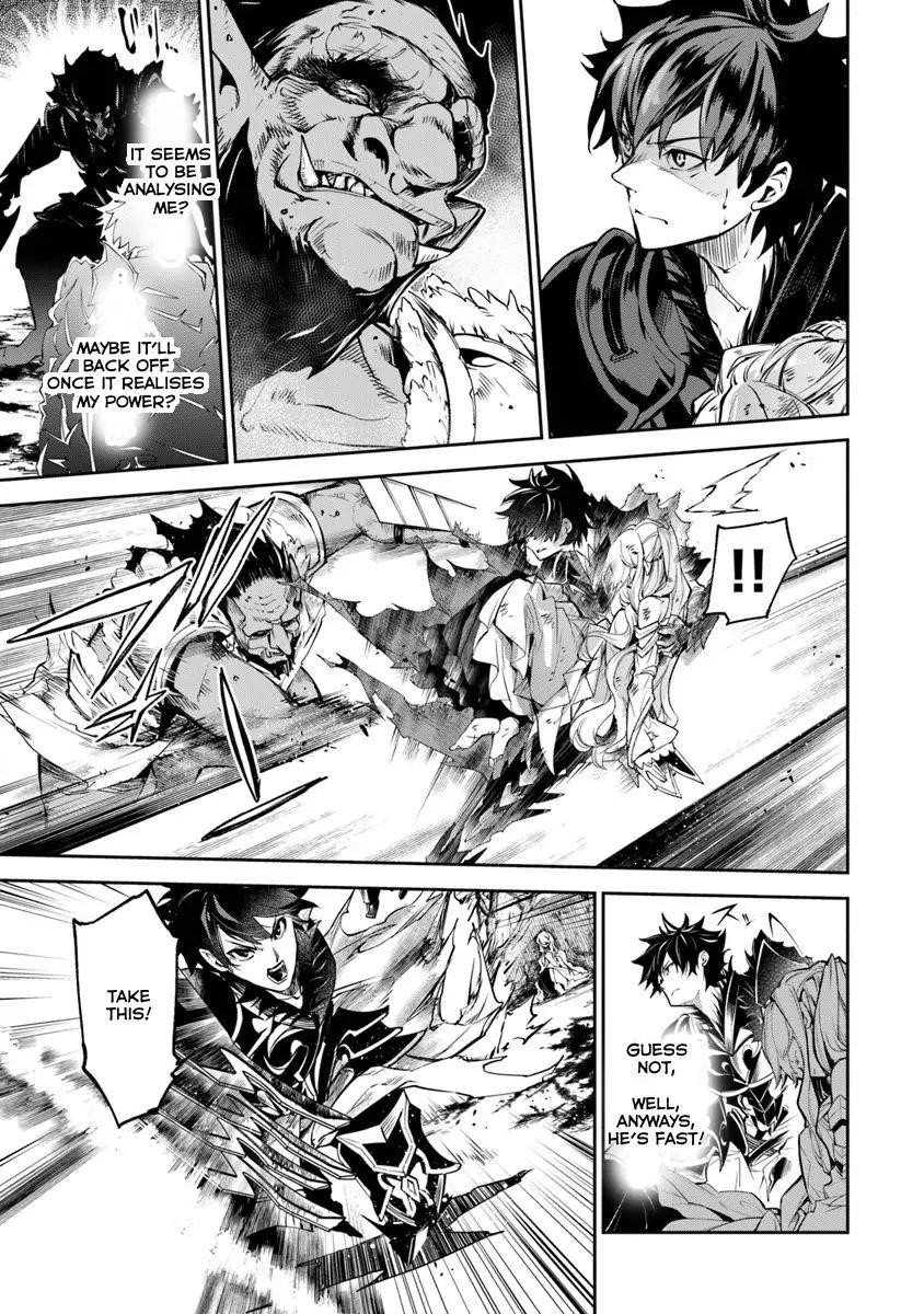 Isekai De Cheat Skill Wo Te Ni Shita Ore Wa, Genjitsu Sekai Wo Mo Musou Suru ~Level Up Wa Jinsei Wo Kaeta~ Chapter 4 - Page 25 in English
