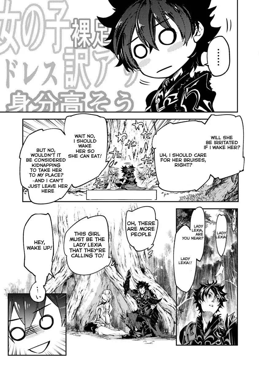 Isekai De Cheat Skill Wo Te Ni Shita Ore Wa, Genjitsu Sekai Wo Mo Musou Suru ~Level Up Wa Jinsei Wo Kaeta~ Chapter 4 - Page 33 in English