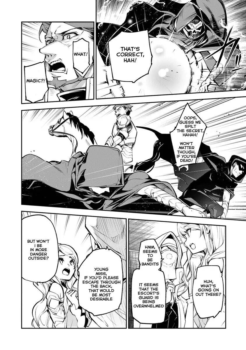 Isekai De Cheat Skill Wo Te Ni Shita Ore Wa, Genjitsu Sekai Wo Mo Musou Suru ~Level Up Wa Jinsei Wo Kaeta~ Chapter 4 - Page 6 in English