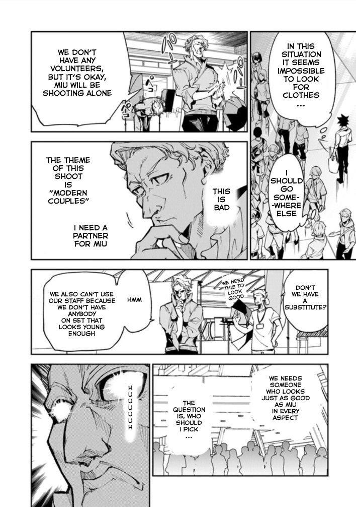 Isekai De Cheat Skill Wo Te Ni Shita Ore Wa, Genjitsu Sekai Wo Mo Musou Suru ~Level Up Wa Jinsei Wo Kaeta~ Chapter 5.1 - Page 16 in English
