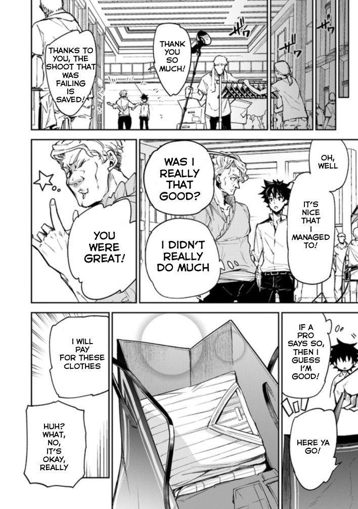 Isekai De Cheat Skill Wo Te Ni Shita Ore Wa, Genjitsu Sekai Wo Mo Musou Suru ~Level Up Wa Jinsei Wo Kaeta~ Chapter 5.1 - Page 30 in English