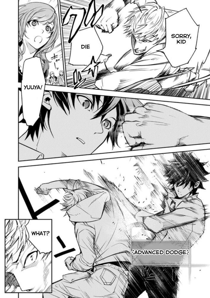Isekai De Cheat Skill Wo Te Ni Shita Ore Wa, Genjitsu Sekai Wo Mo Musou Suru ~Level Up Wa Jinsei Wo Kaeta~ Chapter 5.1 - Page 36 in English