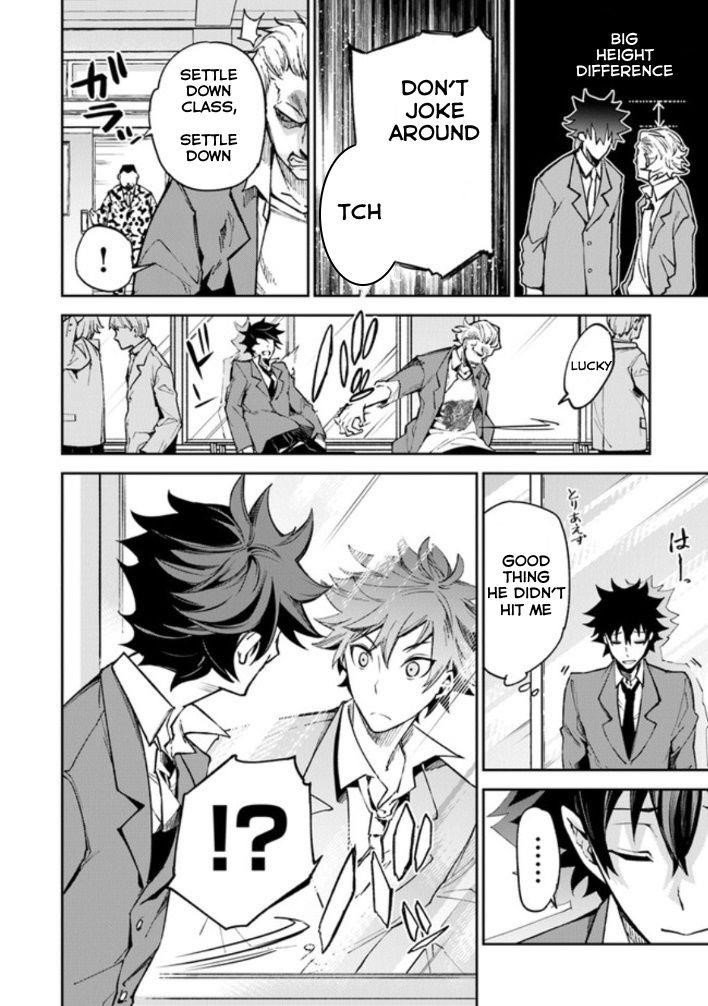 Isekai De Cheat Skill Wo Te Ni Shita Ore Wa, Genjitsu Sekai Wo Mo Musou Suru ~Level Up Wa Jinsei Wo Kaeta~ Chapter 5.1 - Page 8 in English