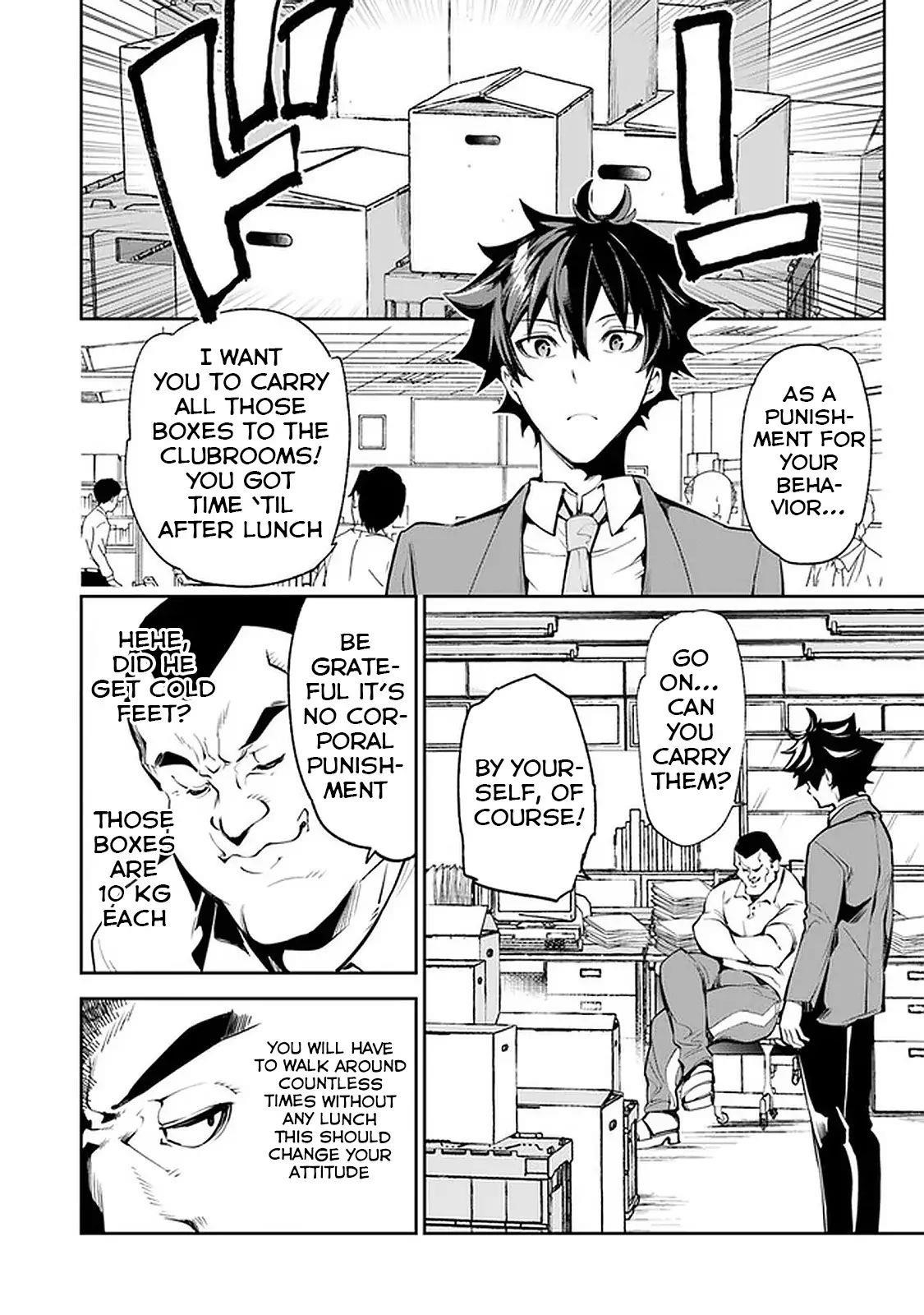 Isekai De Cheat Skill Wo Te Ni Shita Ore Wa, Genjitsu Sekai Wo Mo Musou Suru ~Level Up Wa Jinsei Wo Kaeta~ Chapter 6.1 - Page 10 in English