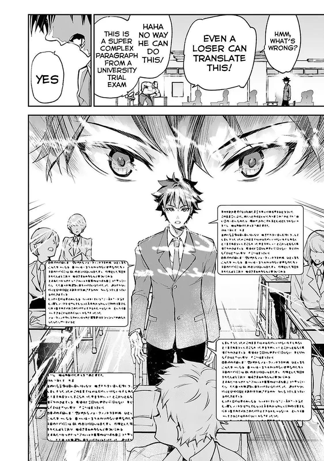 Isekai De Cheat Skill Wo Te Ni Shita Ore Wa, Genjitsu Sekai Wo Mo Musou Suru ~Level Up Wa Jinsei Wo Kaeta~ Chapter 6.1 - Page 8 in English