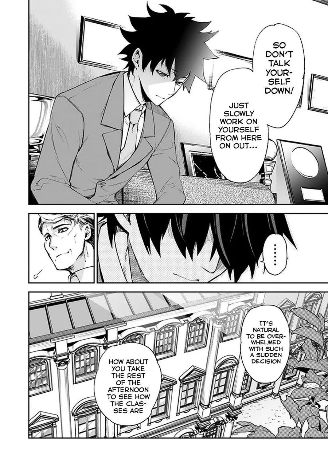Isekai De Cheat Skill Wo Te Ni Shita Ore Wa, Genjitsu Sekai Wo Mo Musou Suru ~Level Up Wa Jinsei Wo Kaeta~ Chapter 7.1 - Page 13 in English