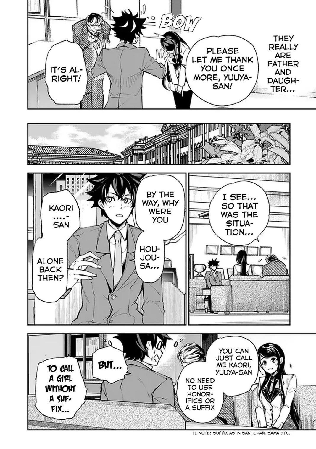 Isekai De Cheat Skill Wo Te Ni Shita Ore Wa, Genjitsu Sekai Wo Mo Musou Suru ~Level Up Wa Jinsei Wo Kaeta~ Chapter 7.1 - Page 7 in English