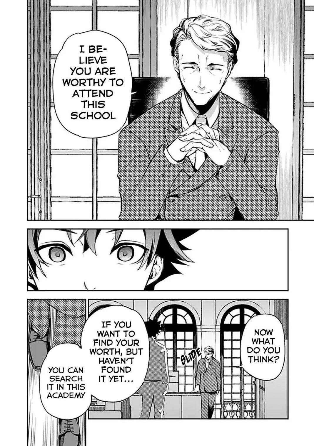 Isekai De Cheat Skill Wo Te Ni Shita Ore Wa, Genjitsu Sekai Wo Mo Musou Suru ~Level Up Wa Jinsei Wo Kaeta~ Chapter 7.2 - Page 17 in English