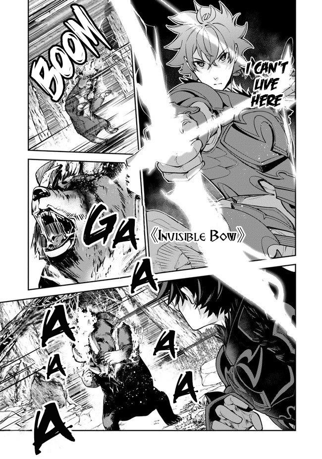 Isekai De Cheat Skill Wo Te Ni Shita Ore Wa, Genjitsu Sekai Wo Mo Musou Suru ~Level Up Wa Jinsei Wo Kaeta~ Chapter 8.1 - Page 13 in English