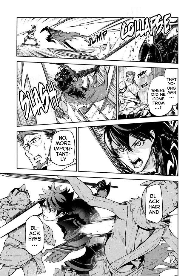 Isekai De Cheat Skill Wo Te Ni Shita Ore Wa, Genjitsu Sekai Wo Mo Musou Suru ~Level Up Wa Jinsei Wo Kaeta~ Chapter 8.2 - Page 16 in English