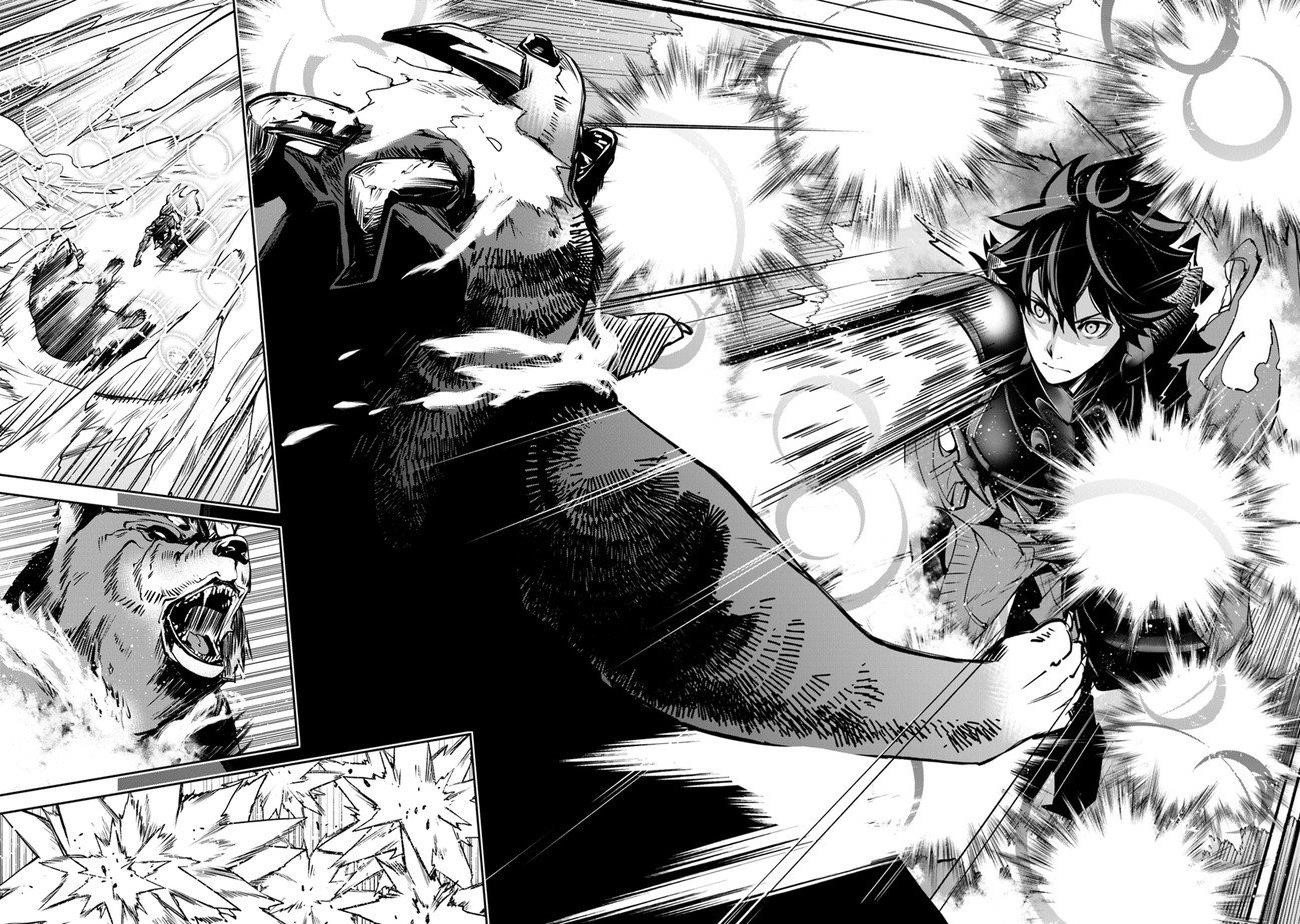 Isekai De Cheat Skill Wo Te Ni Shita Ore Wa, Genjitsu Sekai Wo Mo Musou Suru ~Level Up Wa Jinsei Wo Kaeta~ Chapter 8.2 - Page 4 in English