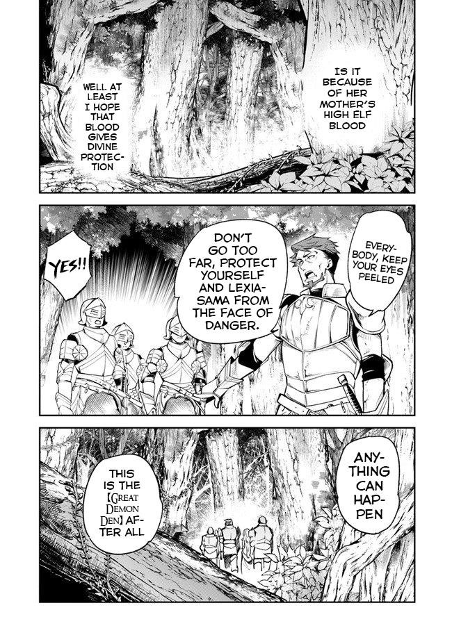 Isekai De Cheat Skill Wo Te Ni Shita Ore Wa, Genjitsu Sekai Wo Mo Musou Suru ~Level Up Wa Jinsei Wo Kaeta~ Chapter 8.2 - Page 8 in English