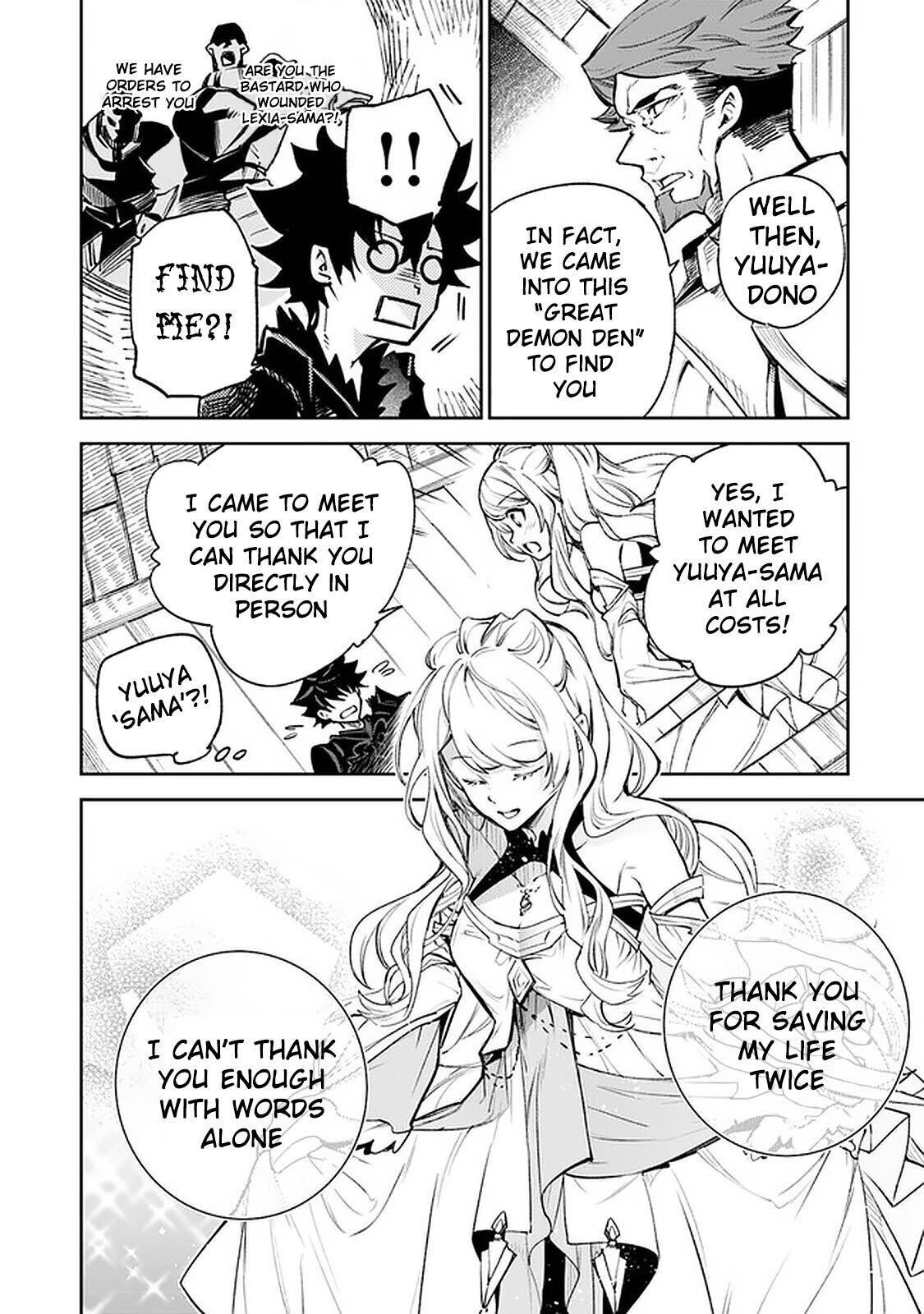 Isekai De Cheat Skill Wo Te Ni Shita Ore Wa, Genjitsu Sekai Wo Mo Musou Suru ~Level Up Wa Jinsei Wo Kaeta~ Chapter 9.1 - Page 10 in English
