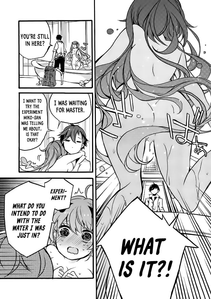 From The Strongest Job Of Dragon Knight, To The Beginner Job Carrier, Somehow, I Am Dependent On The Heroes Chapter 1 - Page 26 in English