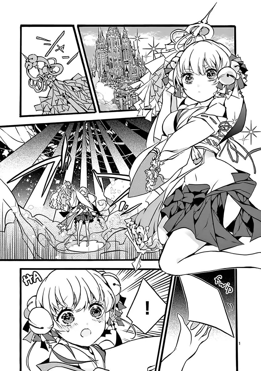 From The Strongest Job Of Dragon Knight, To The Beginner Job Carrier, Somehow, I Am Dependent On The Heroes Chapter 1 - Page 3 in English