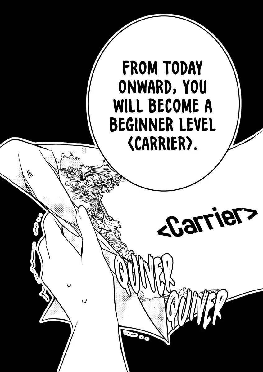 From The Strongest Job Of Dragon Knight, To The Beginner Job Carrier, Somehow, I Am Dependent On The Heroes Chapter 1 - Page 6 in English