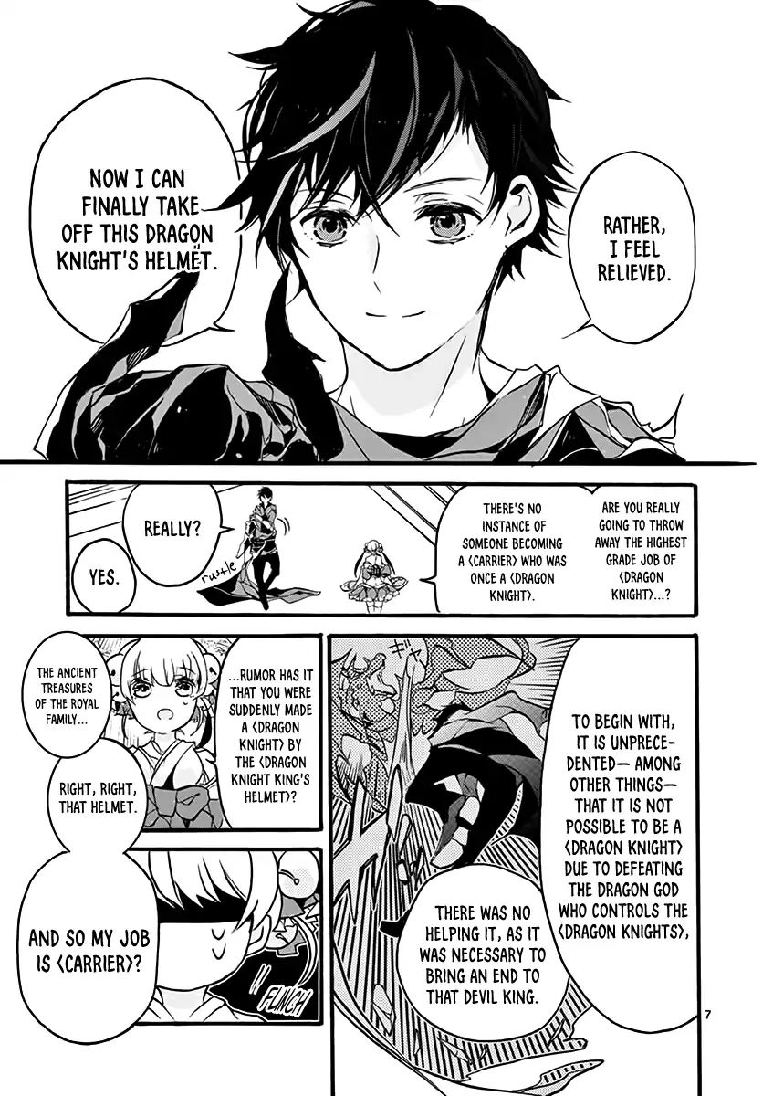 From The Strongest Job Of Dragon Knight, To The Beginner Job Carrier, Somehow, I Am Dependent On The Heroes Chapter 1 - Page 9 in English