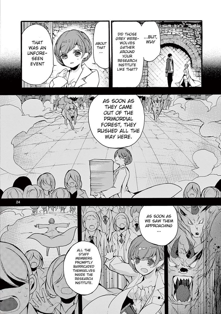 From The Strongest Job Of Dragon Knight, To The Beginner Job Carrier, Somehow, I Am Dependent On The Heroes Chapter 10 - Page 23 in English