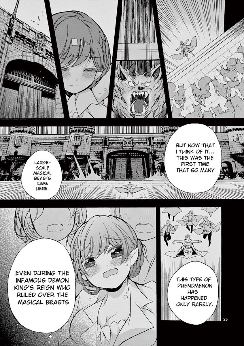 From The Strongest Job Of Dragon Knight, To The Beginner Job Carrier, Somehow, I Am Dependent On The Heroes Chapter 10 - Page 24 in English