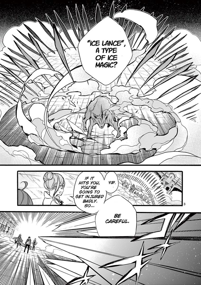 From The Strongest Job Of Dragon Knight, To The Beginner Job Carrier, Somehow, I Am Dependent On The Heroes Chapter 10 - Page 3 in English